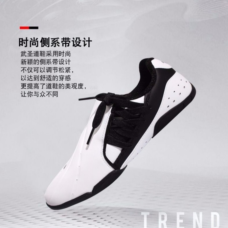 Women'S Shoes Vs Men'S Size - プロの武道シューズ男性女性ホワイトテコンドーシューズユニセックス最高品質の武道武術と太極拳シューズカップル
