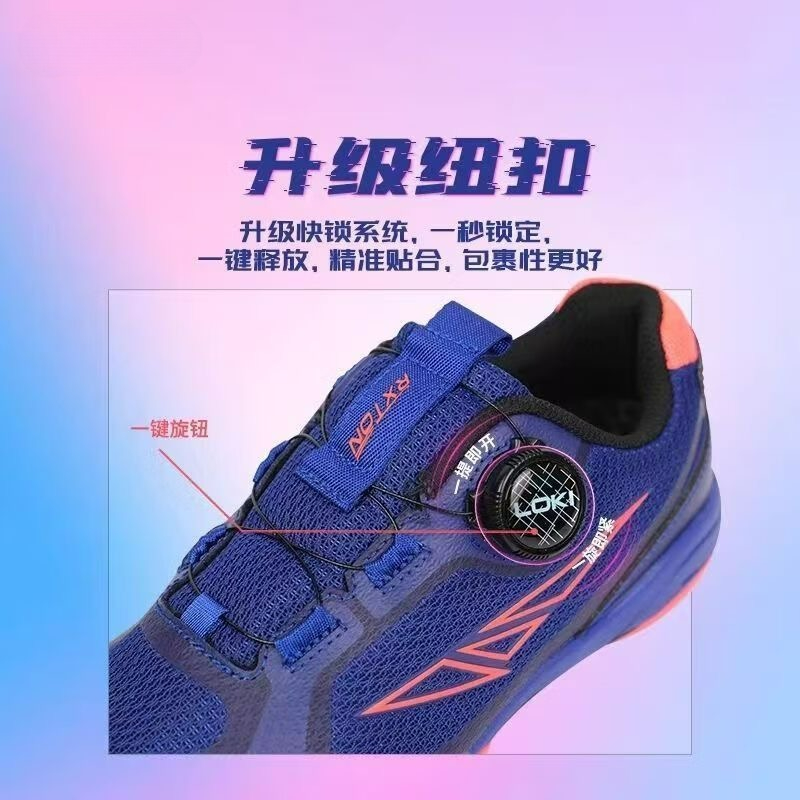 2026 卓球シューズ男性女性白青バドミントントレーニングユ - Women'S Shoes Vs Men'S Size のレビューと価格