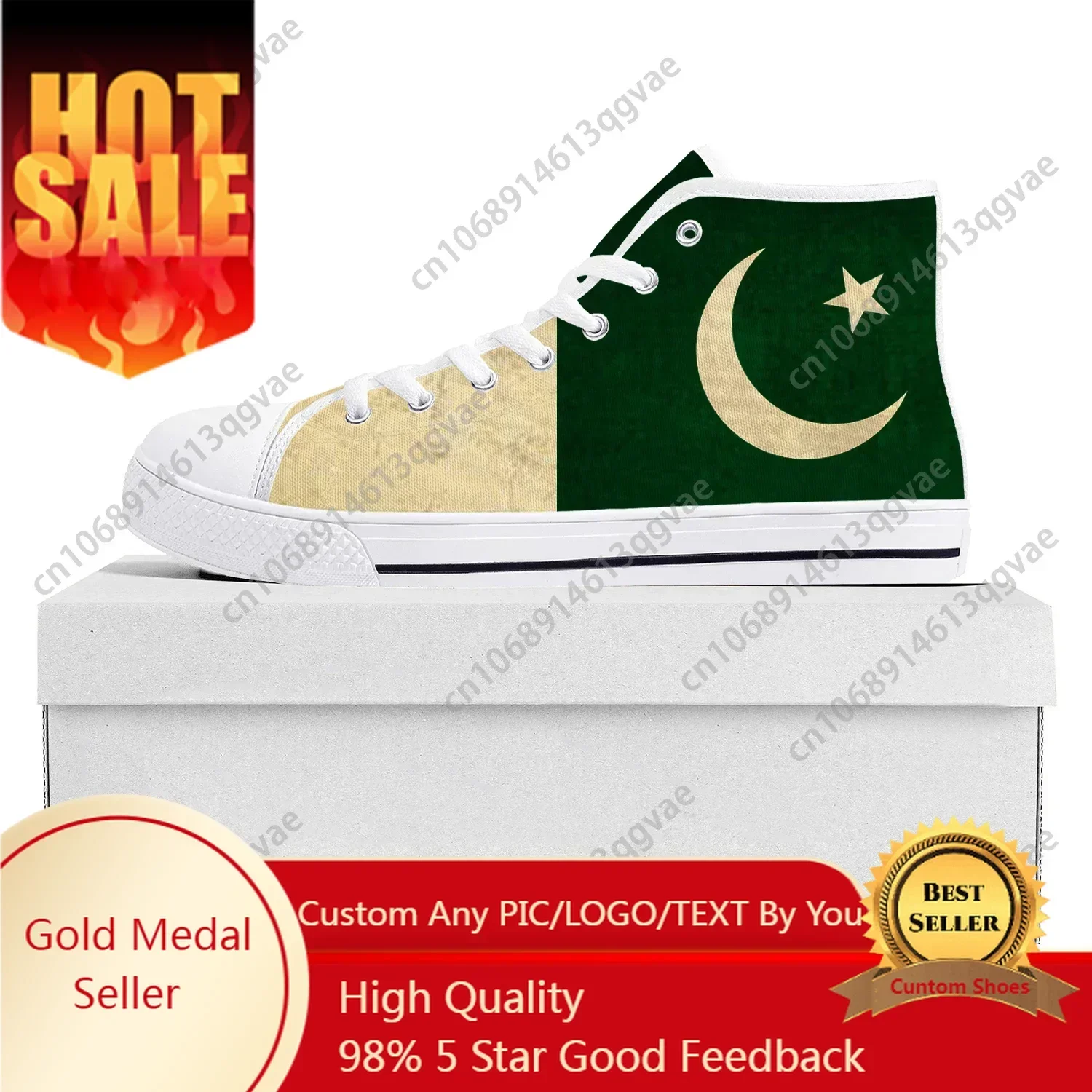 パキスタン国旗ハイカットスニーカーメンズレディースキャンバス - Women'S Shoes In Pakistan のレビューと価格