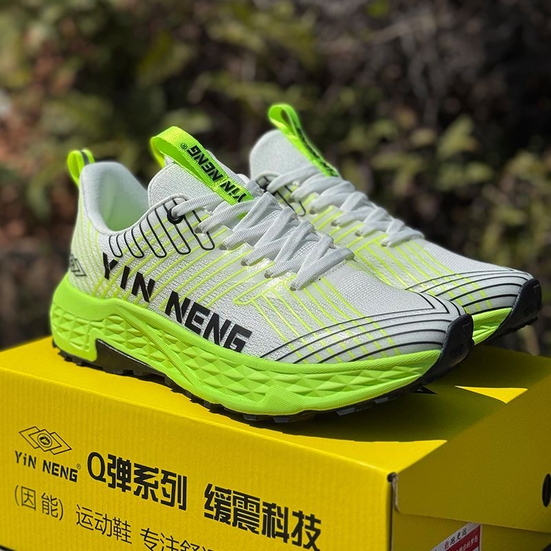 プロのスポーツシューズ男性女性用ワイドランニングシューズユニ - Women'S Shoes Vs Men'S Size のレビューと価格