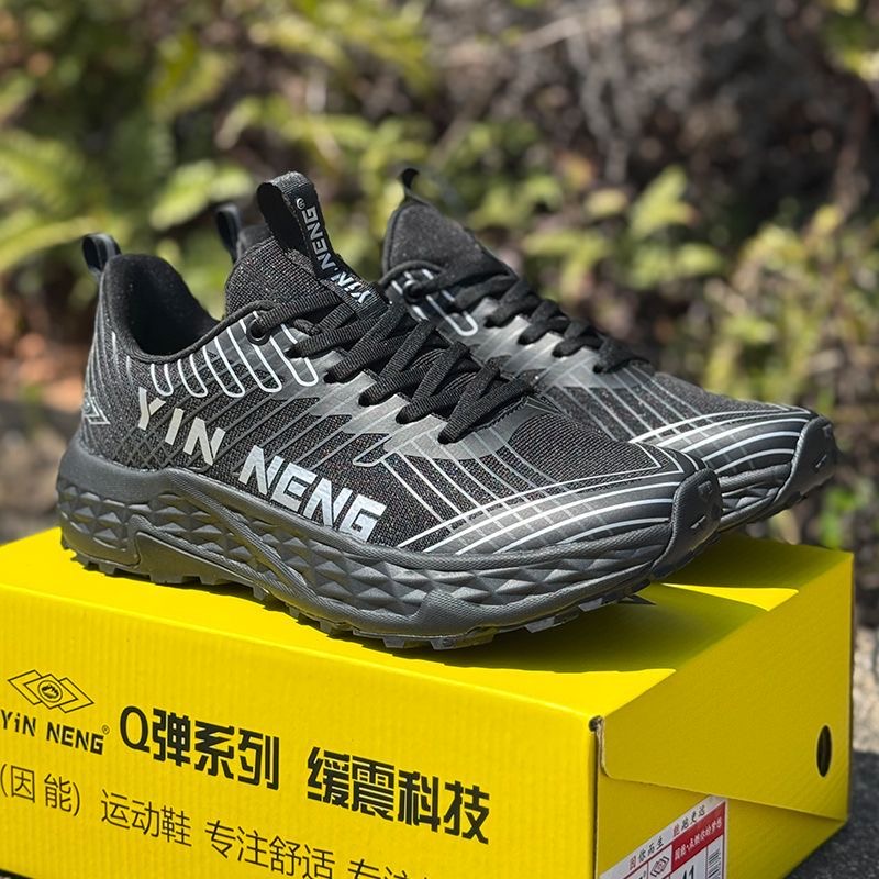 プロのスポーツシューズ男性女性用ワイドランニングシューズユニ - Women'S Shoes Vs Men'S Size のレビューと価格