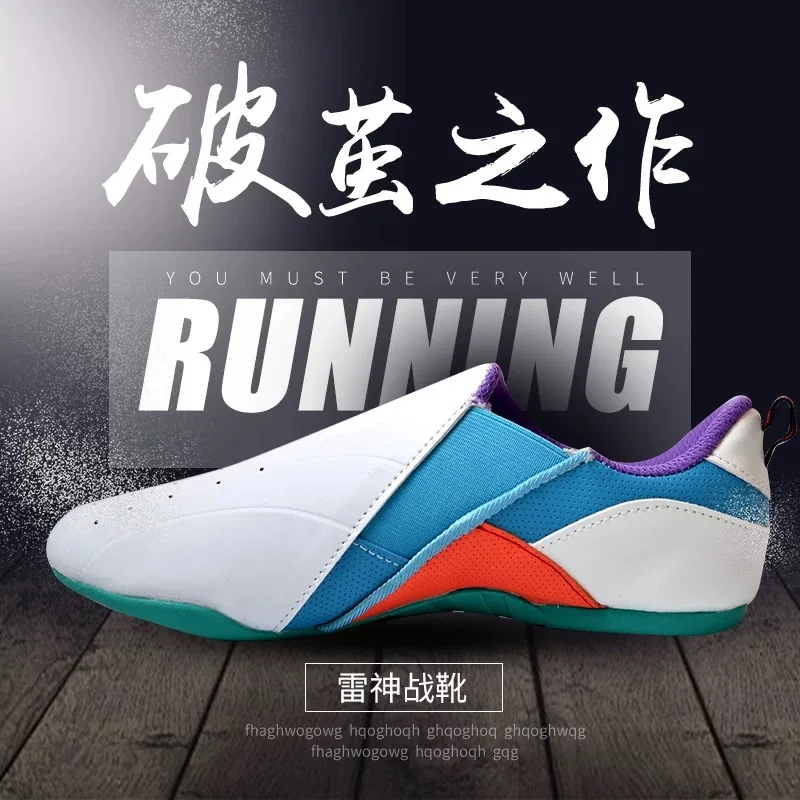 2026年クラシックブランド武道シューズ メンズ レディース - Women'S Shoes Vs Men'S Size のレビューと価格